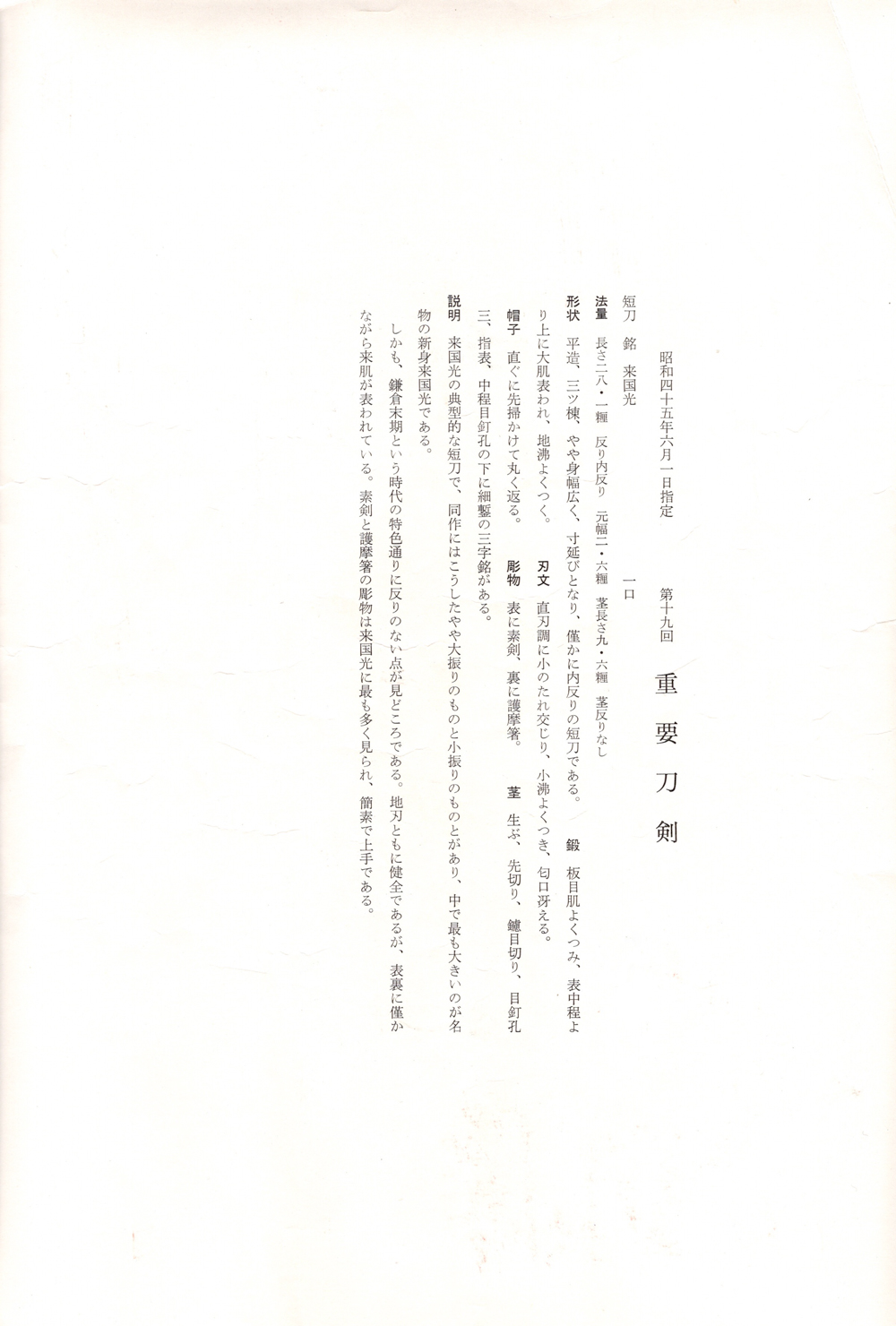 photo_22
