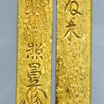 k21-16sukehiro