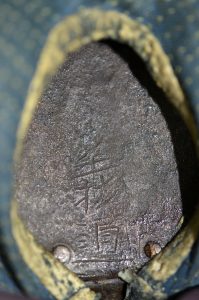 甲冑