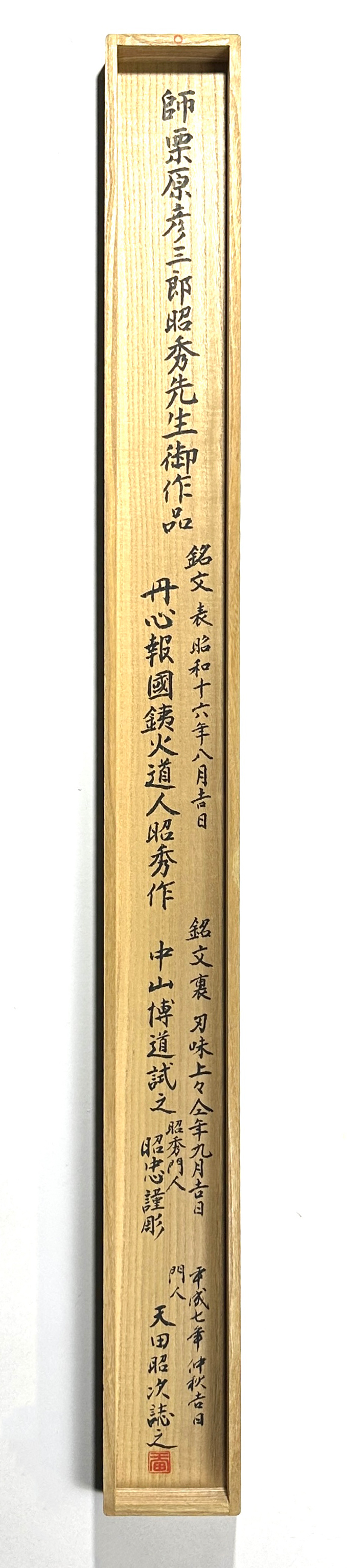 photo_16